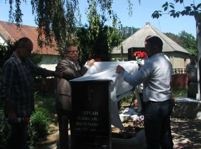 У Чинадієві в "Парку Слави" відкрили пам’ятний знак Герою АТО