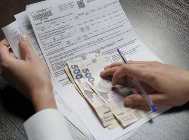 Деякі українці почали отримувати ще одну «газову» платіжку: за що потрібно платити Деякі українці почали отримувати ще одну «газову» платіжку: за що потрібно платити