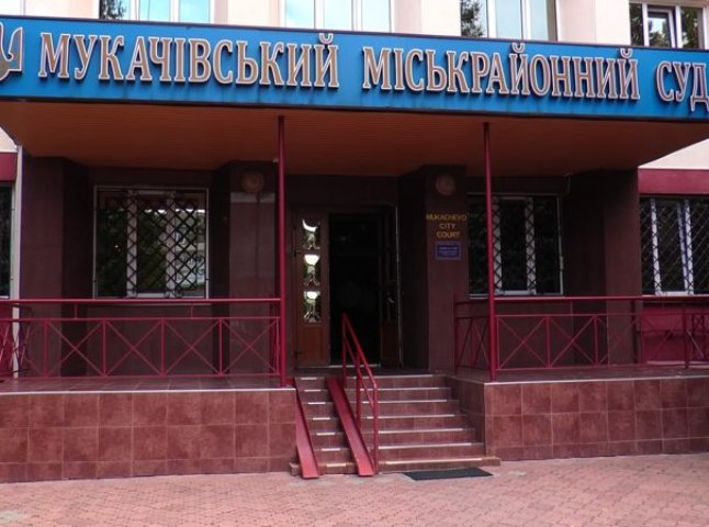 У Мукачеві знову почали "заміновувати" будівлі