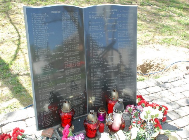 Іршава вшанувала пам’ять жертв Чорнобильської трагедії (ФОТО)