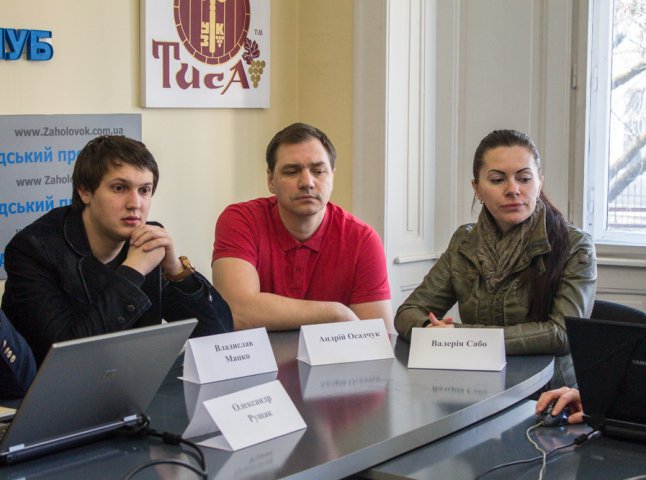 В Ужгороді розпочалася соціальна акція "Зробимо наше місто кращим"