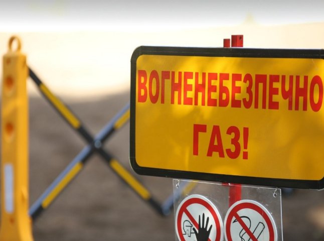 В одному із сіл області на період техробіт припинять газопостачання