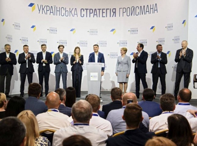Чи потрапить «Українська стратегія» до парламенту?
