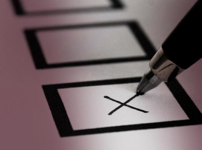 ЦВК оголосила про старт виборчої кампанії