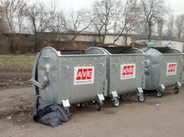 В Ужгороді тарифи на вивіз сміття підняли незаконно