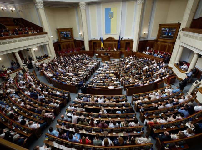 Верховна Рада визнала злочинами комуністичного режиму репресії на Закарпатті