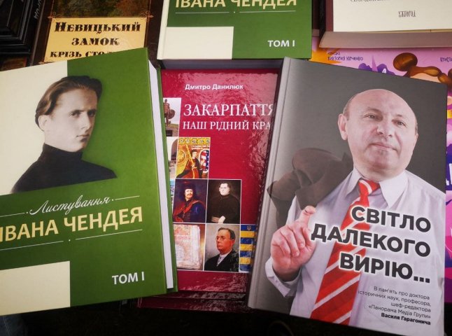 Найпопулярніші дитячі та історичні видання, – в Ужгороді завершується "Книга-фест"