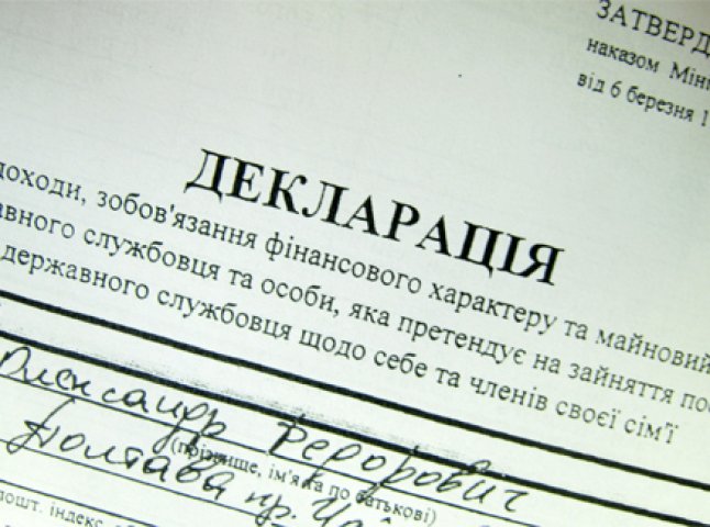 За підсумками деклараційної кампанії на Іршавщині платники задекларували понад 6 мільйонів гривень