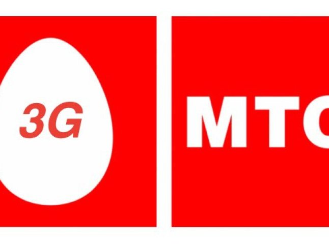 "МТС Україна" похвалилась запуском 3G мережі у Мукачеві