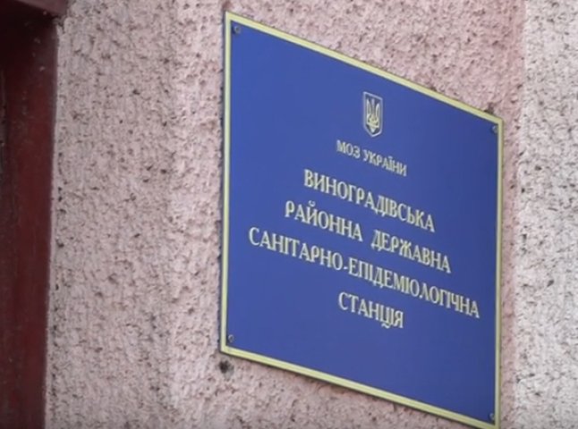 Виноградівський чиновник назвав звинувачення у крадіжці газу санепідемслужбою – "маячнею"
