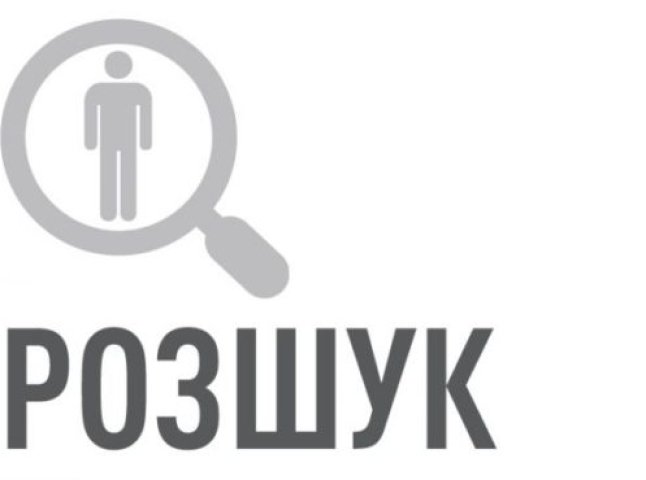 В Мукачеві загубився чоловік літнього віку
