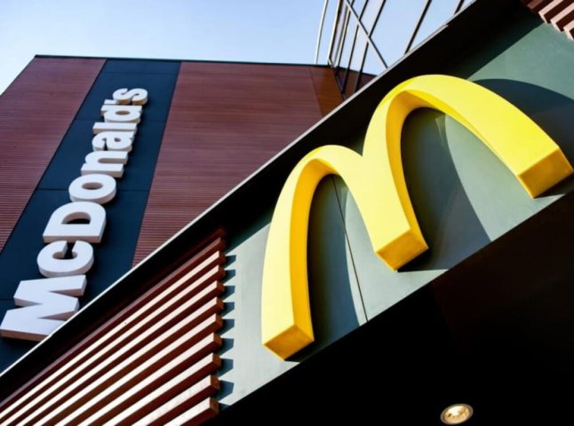 Відкриття Макдональдс в Україні: компанія ухвалила рішення