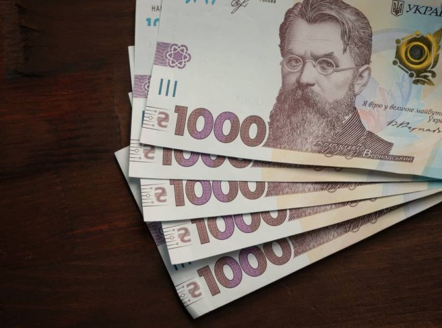 Буде перевірка тих, хто отримав 1000 гривень від Зеленського