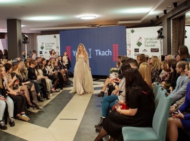 В Ужгороді пройшов "Ukraïnian Fashion Bazaar"