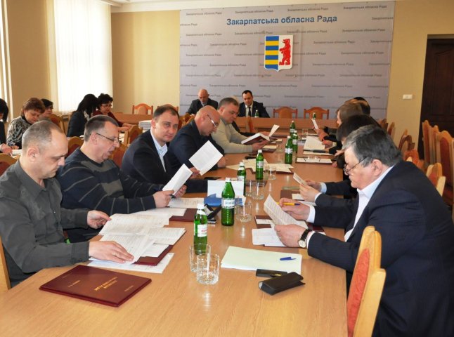 В Ужгороді зібралась президія Закарпатської обласної ради