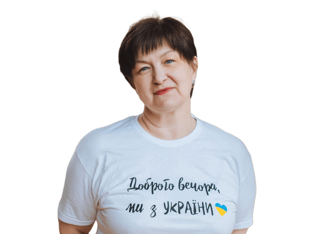 Камінська Олена Анатоліївна