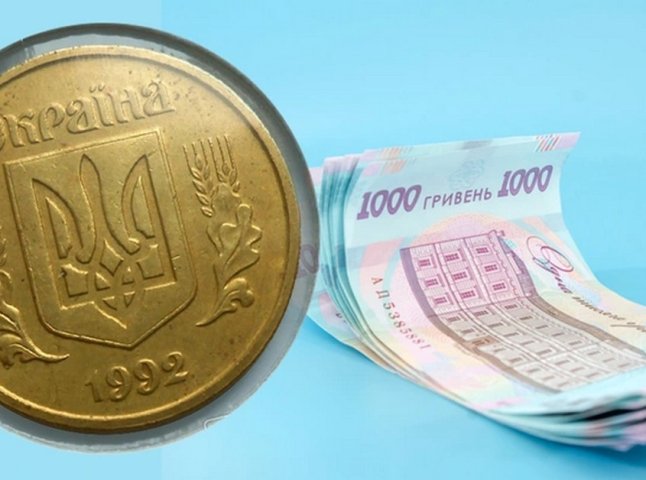 Як на 50 копійках заробити понад 10 тисяч гривень: на фото показано цінну монету