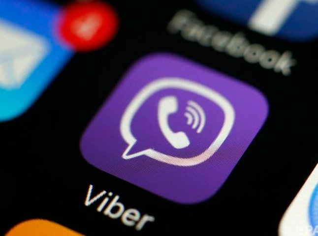 Незабаром виклики до суду надсилатимуть у Viber