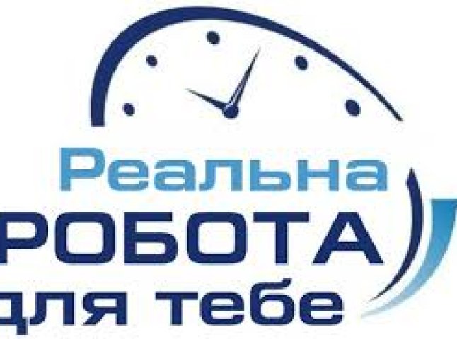 Робота в Угорщині. Праця для чоловіків, жінок, сімейних пар