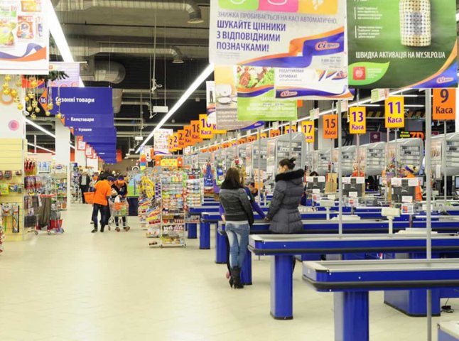 Супермаркети "Сільпо" опублікували інформацію для покупців
