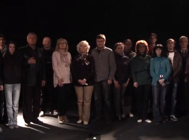 Актори мукачівського театру виступили із відеозверненням, в якому виступають проти війни та за єдину Україну (ВІДЕО)