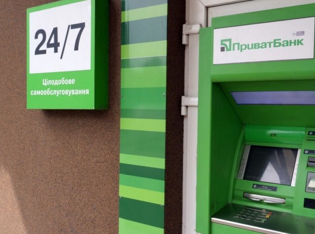 Де зняти готівку, якщо поруч немає банкомату: відповідь ПриватБанку