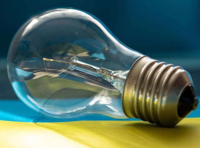 В Україні буде спеціальний тариф на електроенергію, який запровадять з 1 жовтня