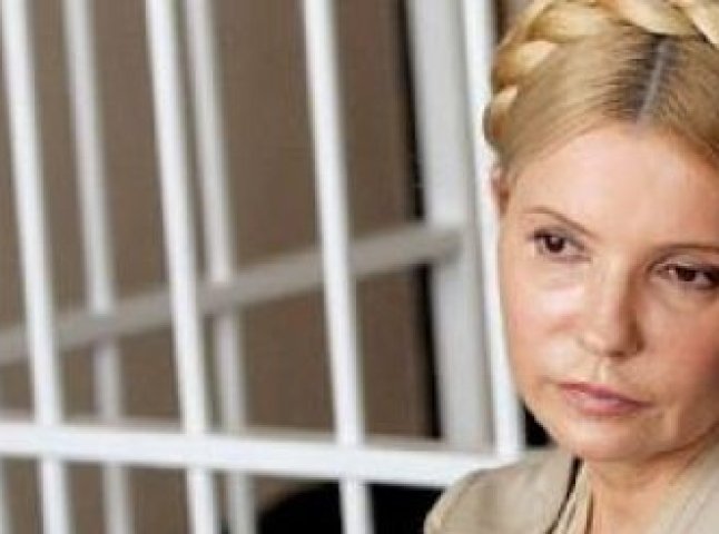 Євросуд визнав незаконність арешту Тимошенко