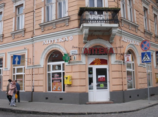 Аптечний бізнес Ужгорода: історія штучного занепаду (ФОТО)