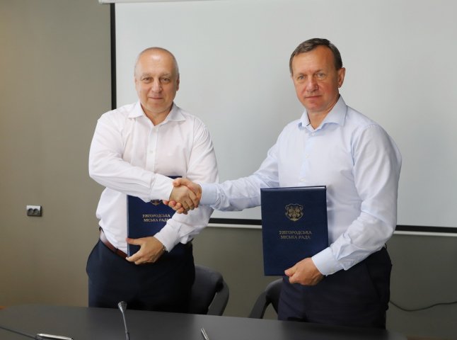 Ужгород підписав угоду про співробітництво зі ще одним словацьким містом