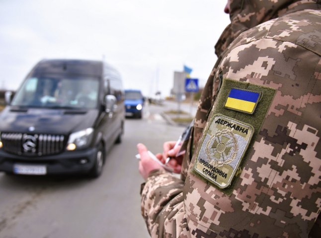 Прикордонники озвучили попередження для українців, які 5, 6 або 7 грудня будуть їхати за кордон