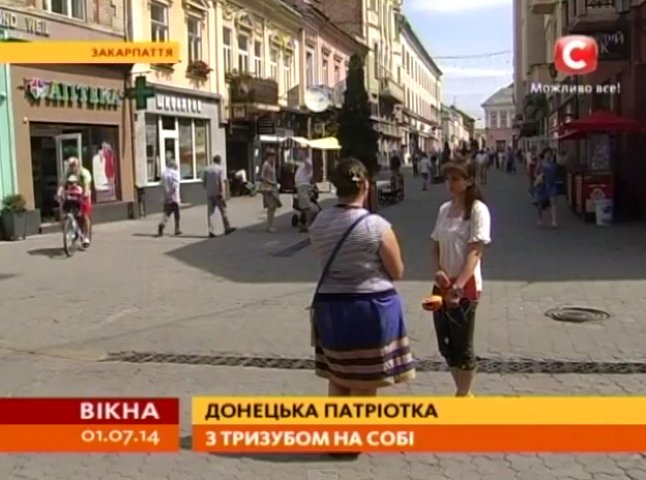 Донецька патріотка вимушено покинула свою домівку і оселилася в Ужгороді (ВІДЕО)