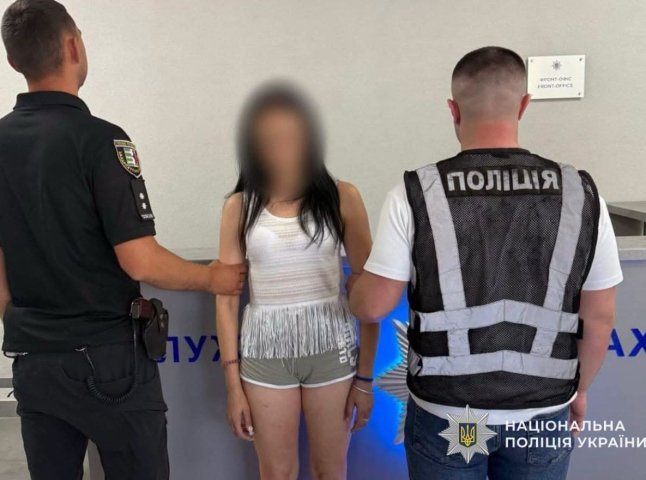 Закарпатка взялася за старе та ризикує сісти на 10 років