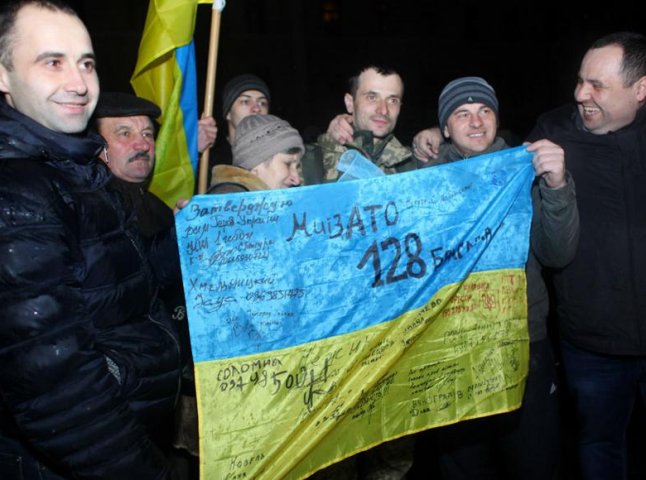 Ужгород теж зустрів військових 128-ої бригади