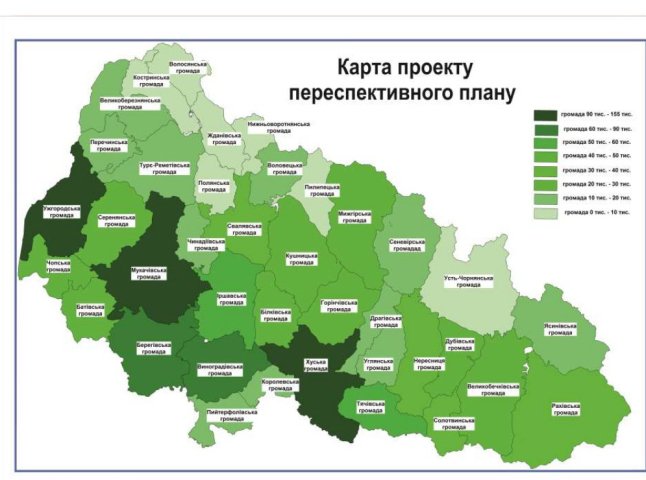 Жодна сільська громада поблизу обласного центру не хоче бути разом з Ужгородом в одній громаді