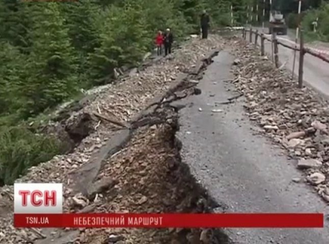 На Міжгірщині майже двадцять тисяч людей щомиті ризикують залишитися без сполучення зі світом (ВІДЕО)