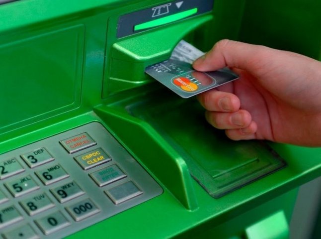Термінали, банкомати та платіжні карти "ПриватБанку" незабаром не працюватимуть