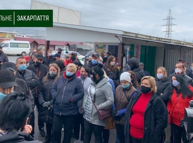 Протест на ринку "Краснодонців" в Ужгороді: підприємці вимагають пояснень