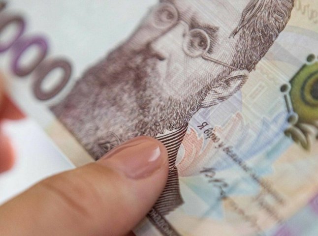 Українцям пропонують по 125 тисяч гривень: як отримати