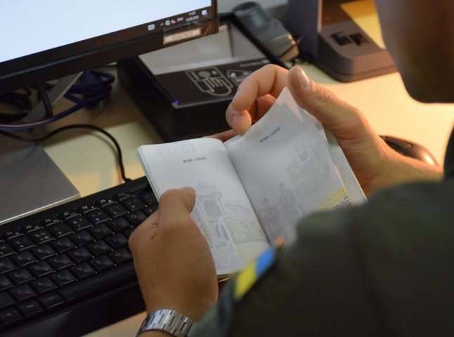 Дівчина поверталась в Україну: що трапилось на КПП Дівчина поверталась в Україну: що трапилось на КПП