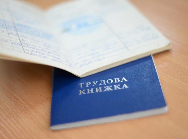 Як перевірити стаж роботи онлайн на сайті ПФУ – відеоінструкція
