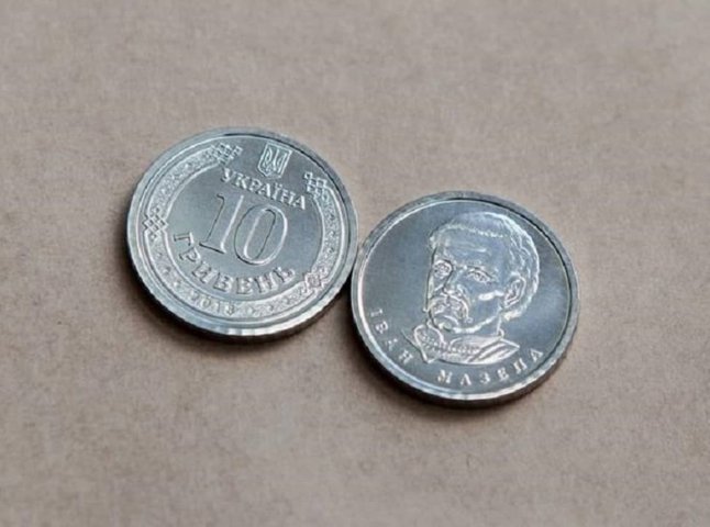 Нові монети, а вже такі цінні: випущені 5 років тому гривні продають за 5 тисяч