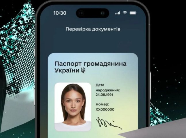 Через 2 дні вже можна: для українців нагадали про нововведення з 1 червня Через 2 дні вже можна: для українців нагадали про нововведення з 1 червня