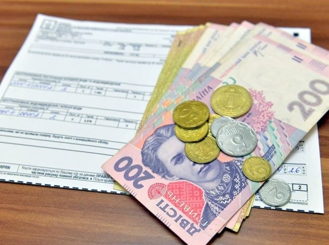 Субсидія на літній період: що потрібно знати отримувачам Субсидія на літній період: що потрібно знати отримувачам
