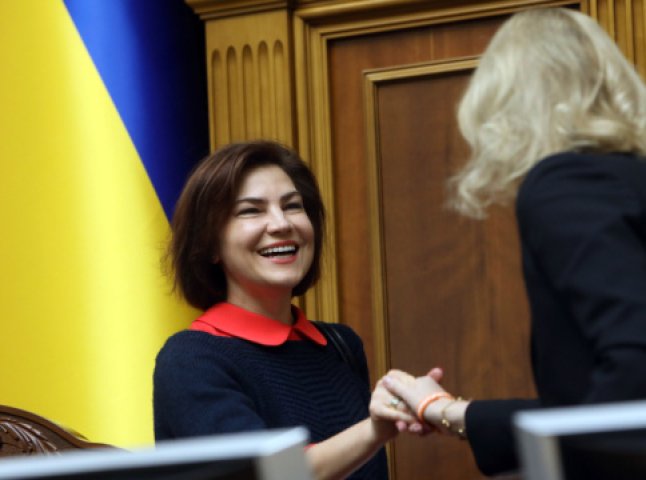 Як голосували закарпатські депутати за нового генпрокурора України