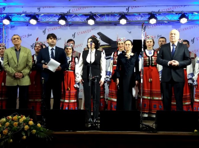 На Закарпатті стартував Міжнародний фестиваль-конкурс "Stankovych fest"