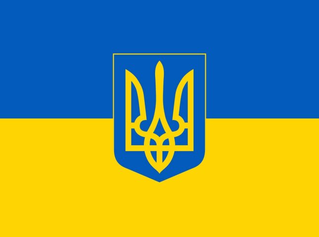 В Україні сьогодні відзначають важливий день