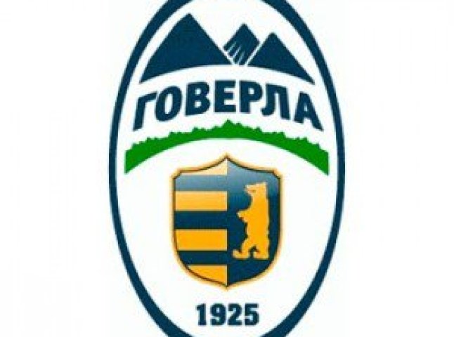 У незвичайному рейтингу кращих емблем клубів УПЛ ужгородська "Говерла" посіла 9 місце (ІНФОГРАФІКА)