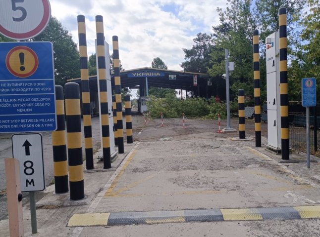 Один із КПП на кордоні з Угорщиною тимчасово не працює Один із КПП на кордоні з Угорщиною тимчасово не працює