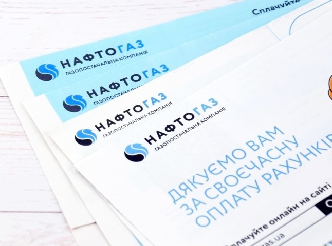 Плутанина з квитанціями за газ: Нафтогаз пояснив, які рахунки отримують українці